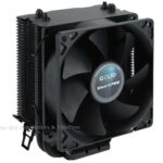 Gelid Solutions BlackFrore (tot 65Watt TDP)