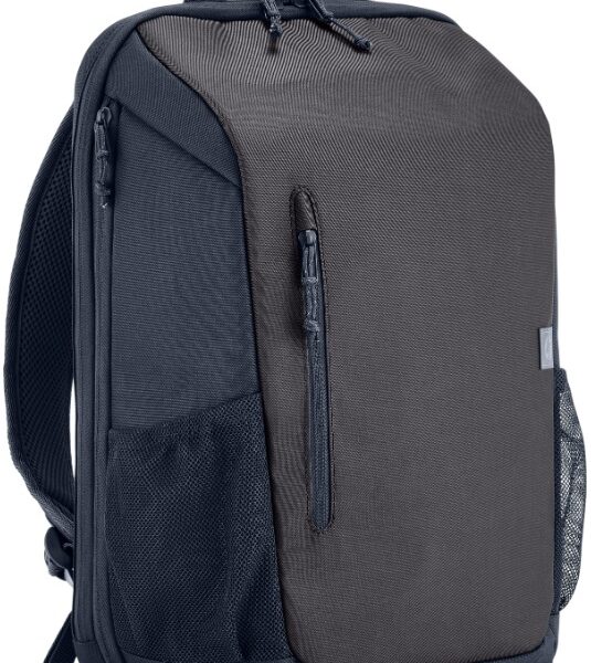 HP 15.6" Travel Backpack Grijs