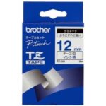 Brother blauw op wit tape (12MM) voor P-TOUCH (TZ-233)