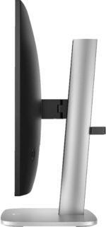 HP 24" S5 Pro 524pf FHD 1920 x 1080 - Afbeelding 4