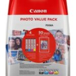 Canon (S) CLI-571XL C/M/Y/BK ValuePack 44.0ml